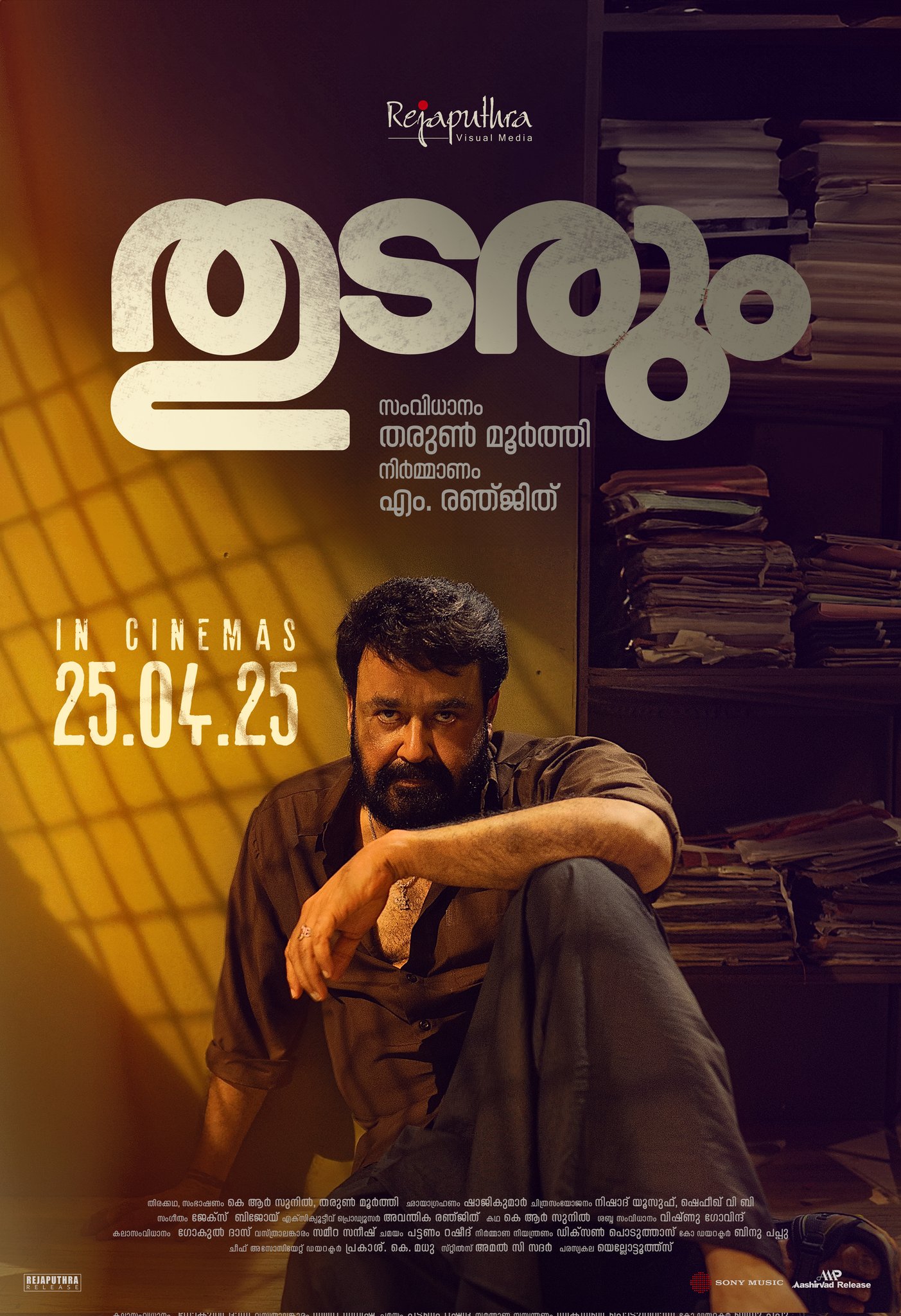 Thudarum 2025 hindi dubbed
